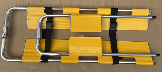 조정 가능한 분리형 정형 알루미늄 국자 들것